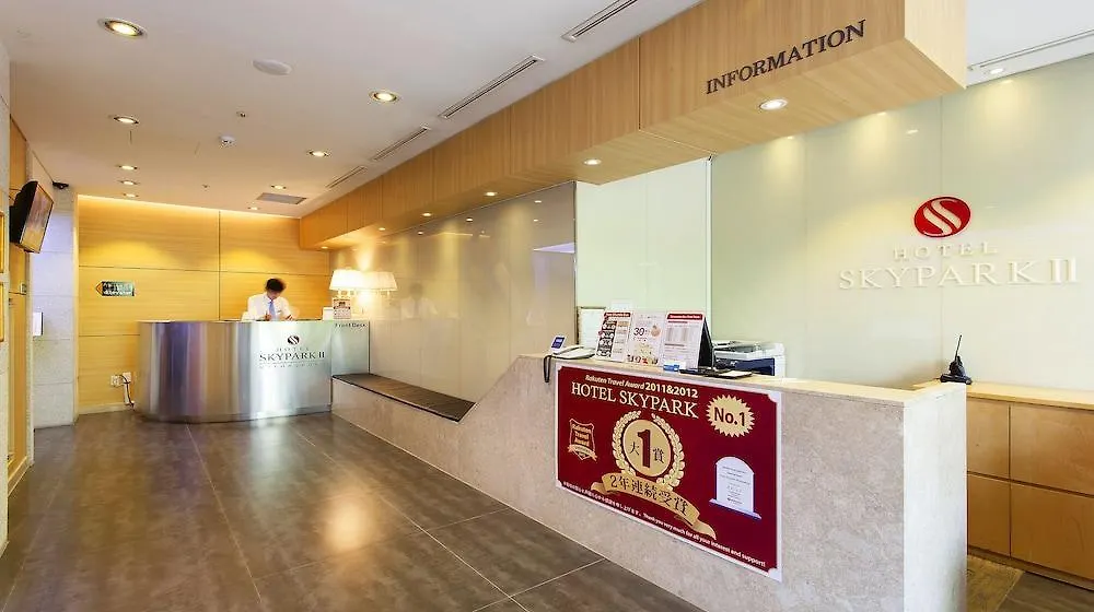 Hotel Skypark Myeongdong 2 Seoul
