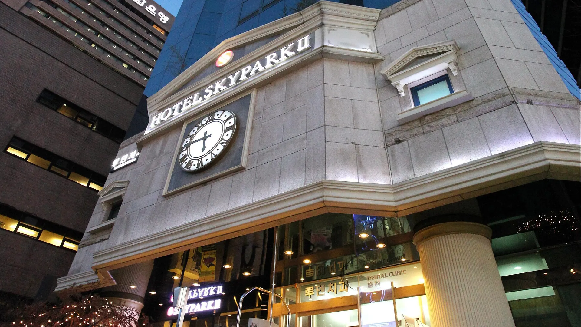 Hotel Skypark Myeongdong 2 Seoul