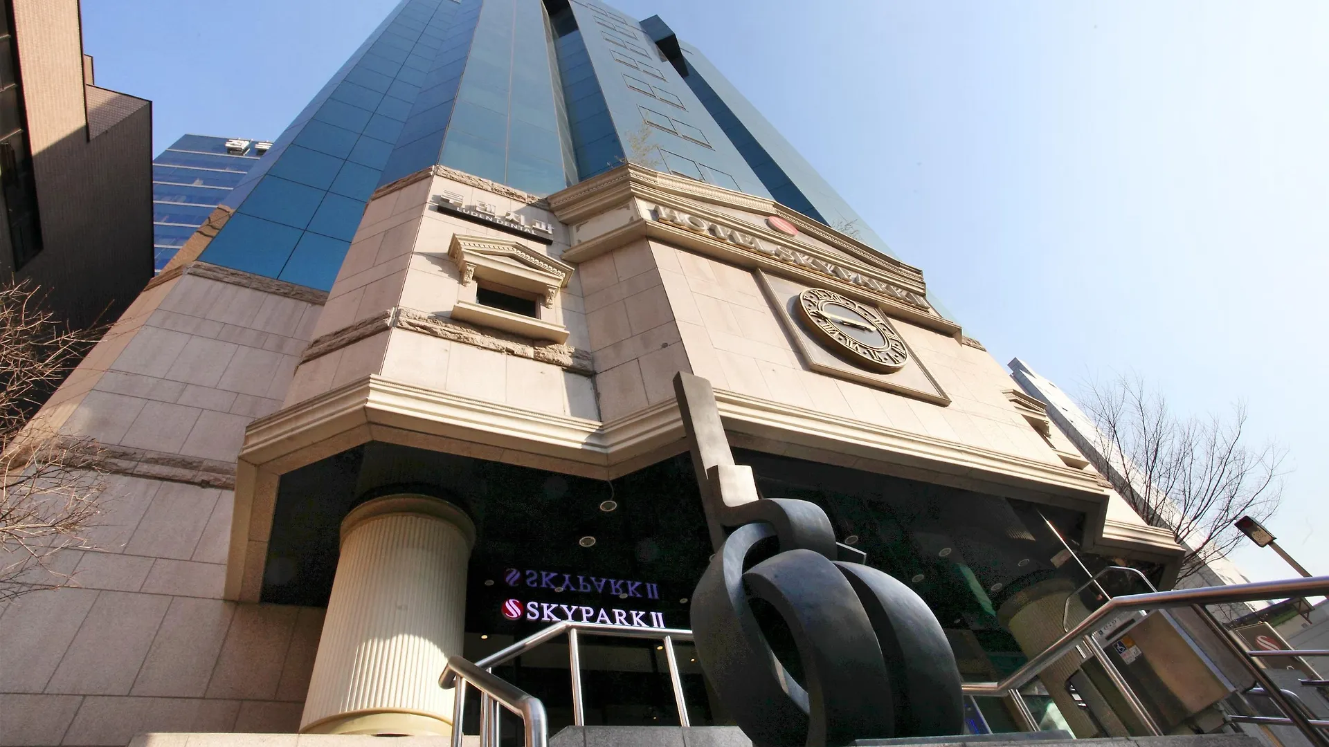 ***  Hotel Skypark Myeongdong 2 Soul Jižní Korea